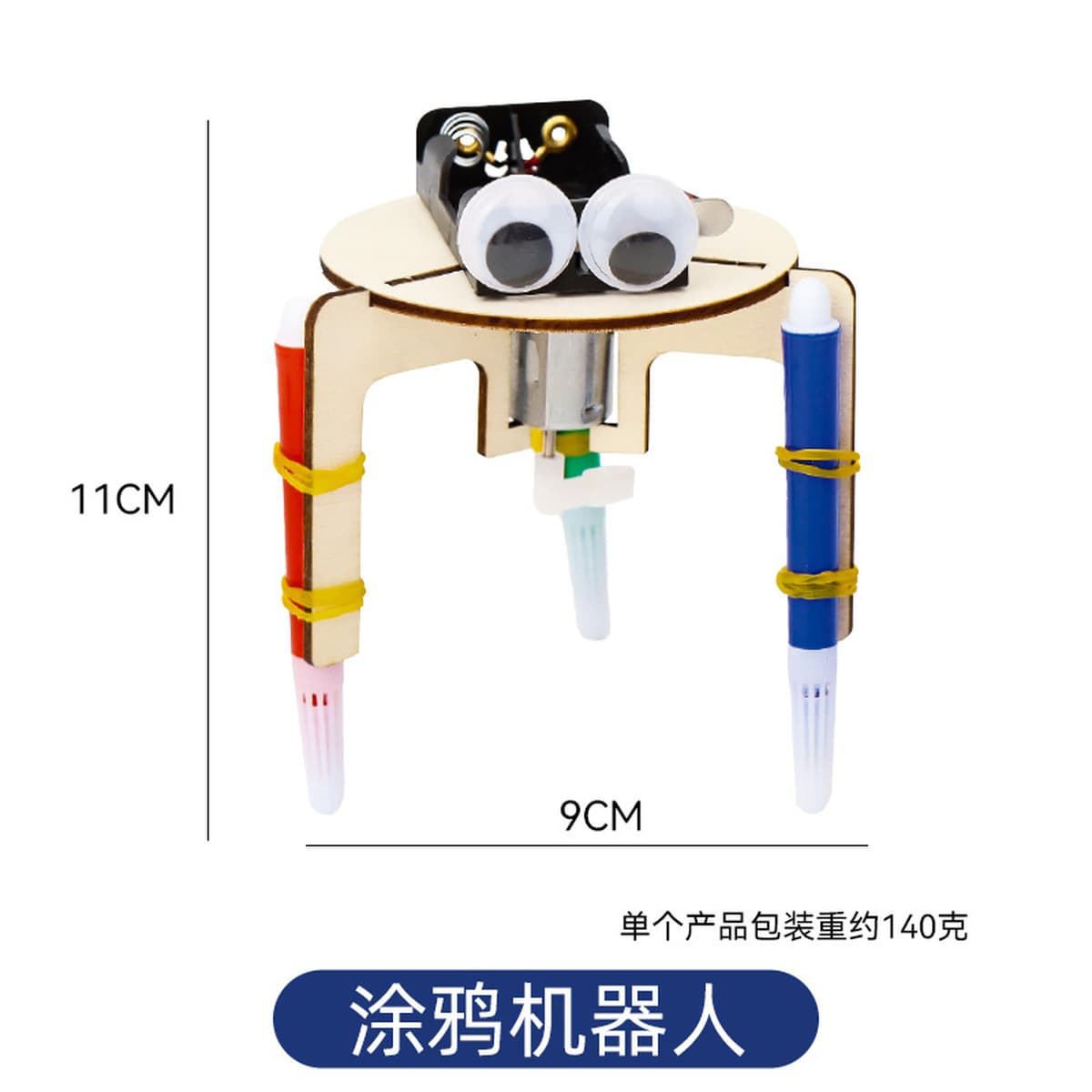 Научный экспериментальный набор для детей детский сад diy технологии ручной работы небольшой материал для подарков игрушки...