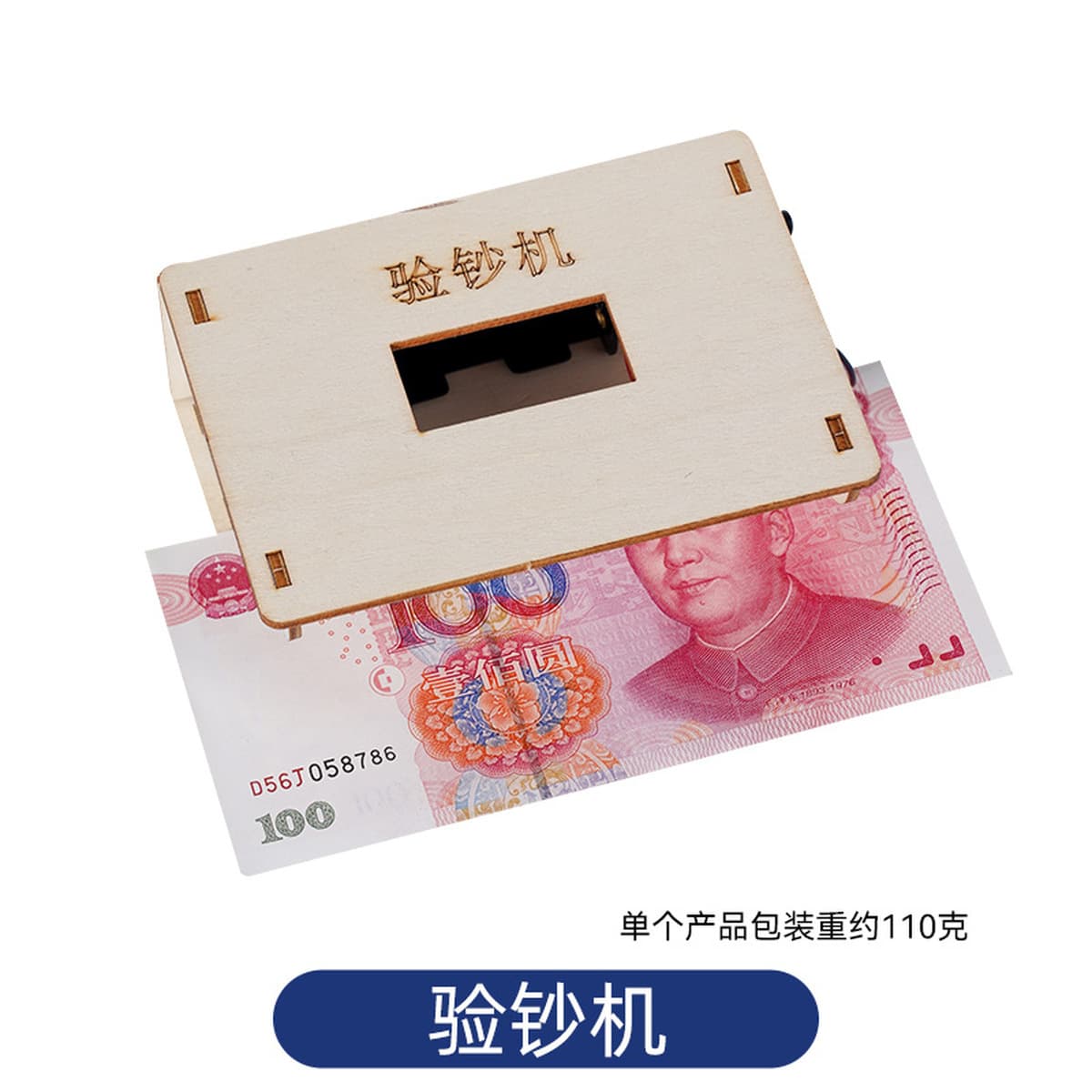 Научный экспериментальный набор для детей детский сад diy технологии ручной работы небольшой материал для подарков игрушки...