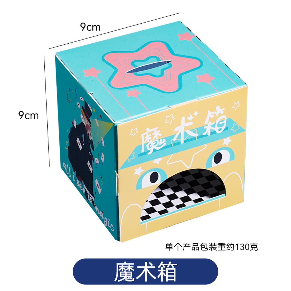 Научный экспериментальный набор для детей детский сад diy технологии ручной работы небольшой материал для подарков игрушки...