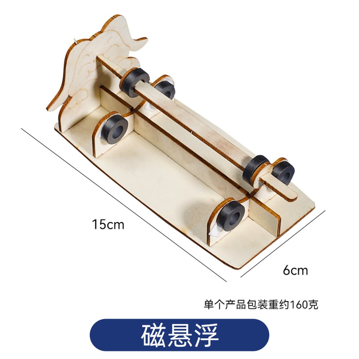 Научный экспериментальный набор для детей детский сад diy технологии ручной работы небольшой материал для подарков игрушки...