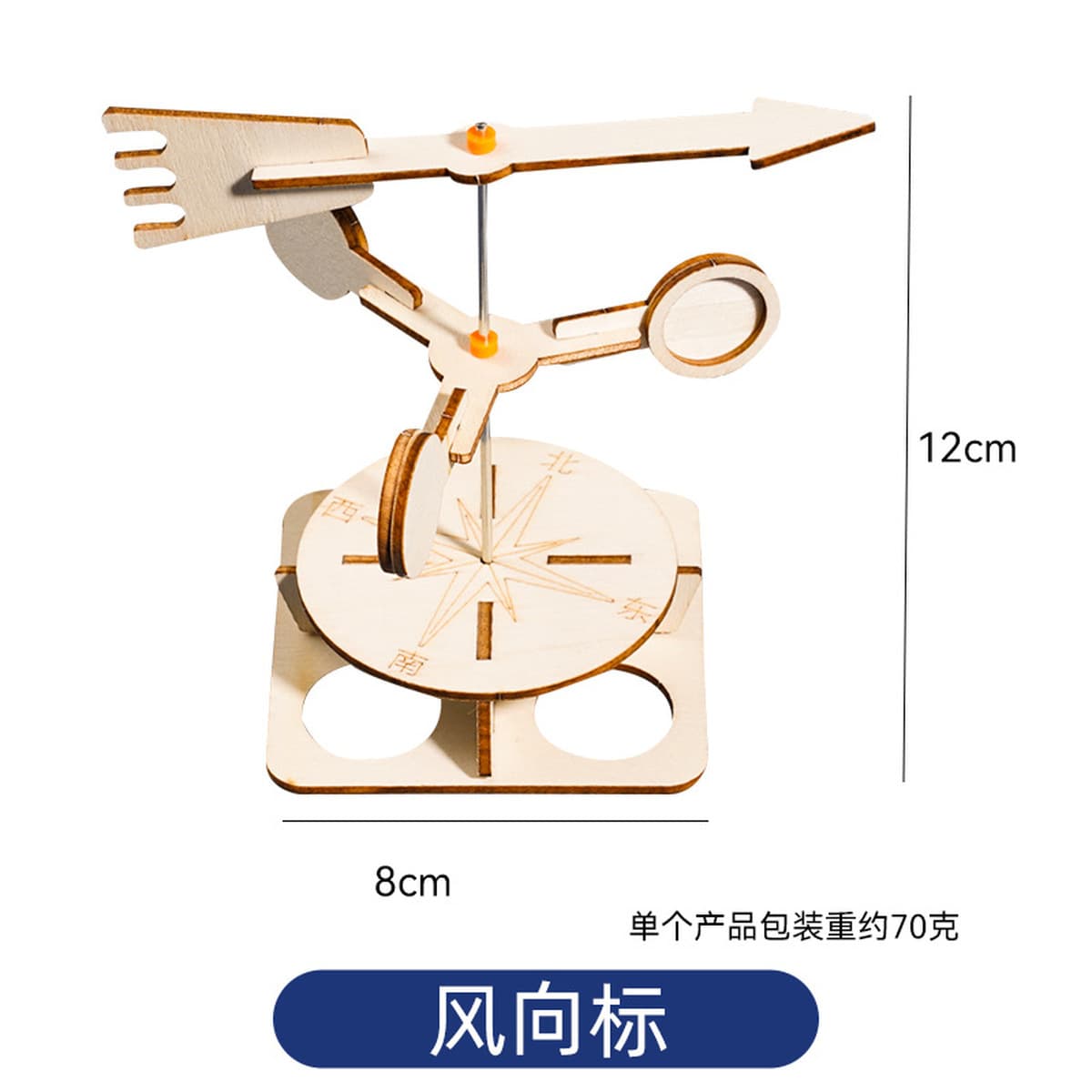 Научный экспериментальный набор для детей детский сад diy технологии ручной работы небольшой материал для подарков игрушки...