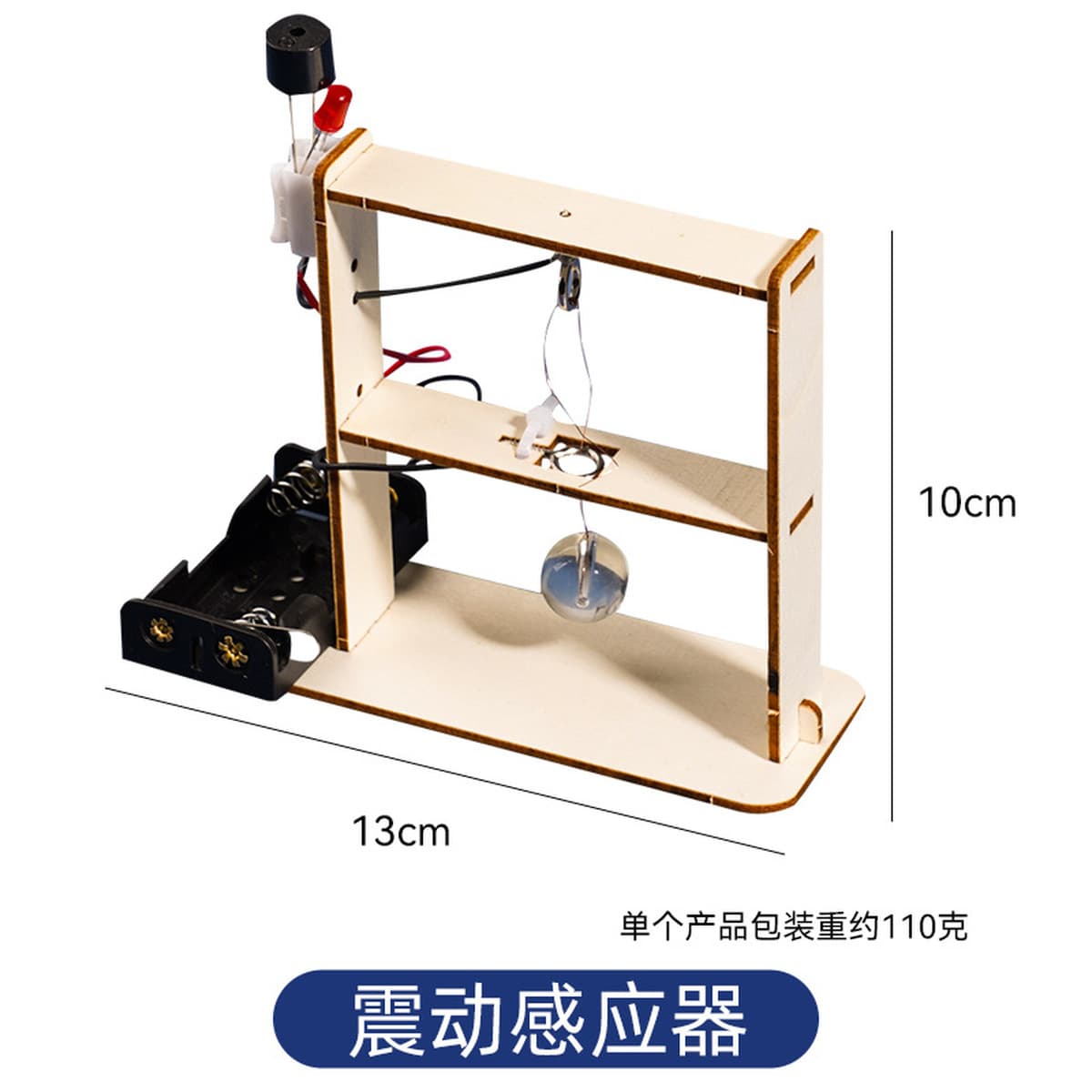 Научный экспериментальный набор для детей детский сад diy технологии ручной работы небольшой материал для подарков игрушки...