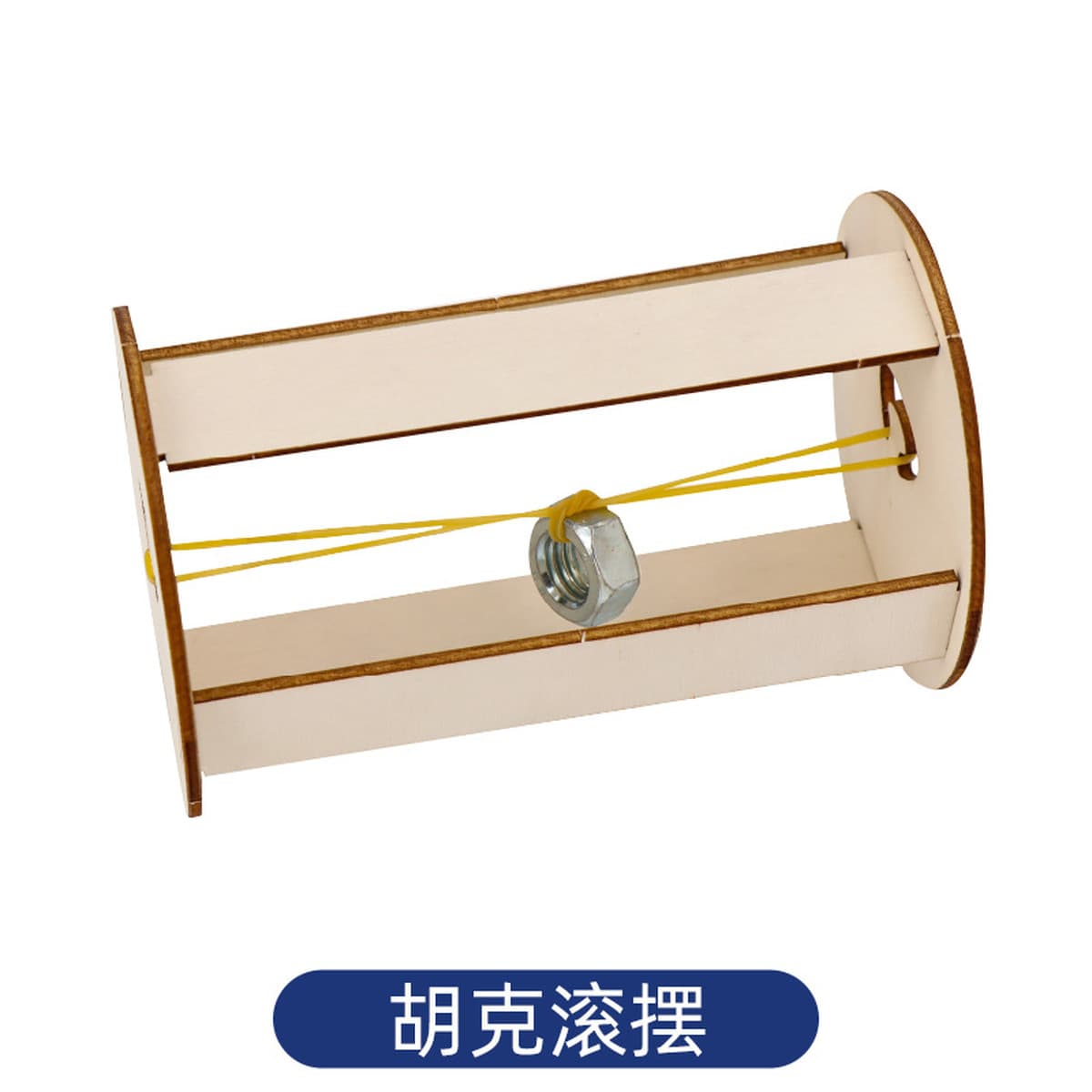 Научный экспериментальный набор для детей детский сад diy технологии ручной работы небольшой материал для подарков игрушки...