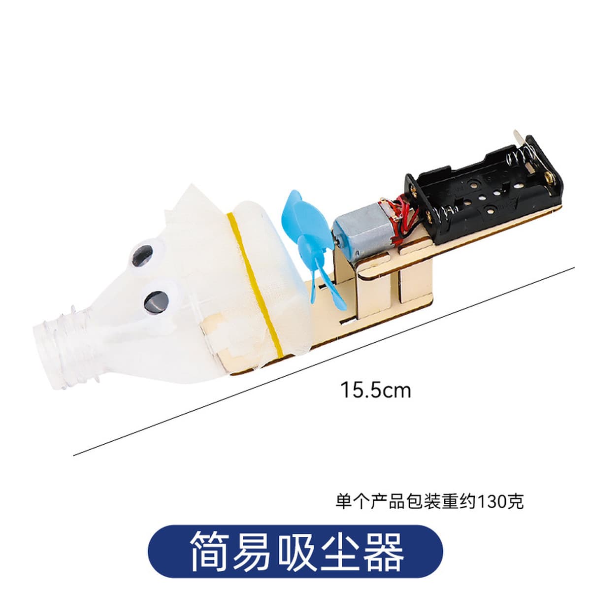 Научный экспериментальный набор для детей детский сад diy технологии ручной работы небольшой материал для подарков игрушки...