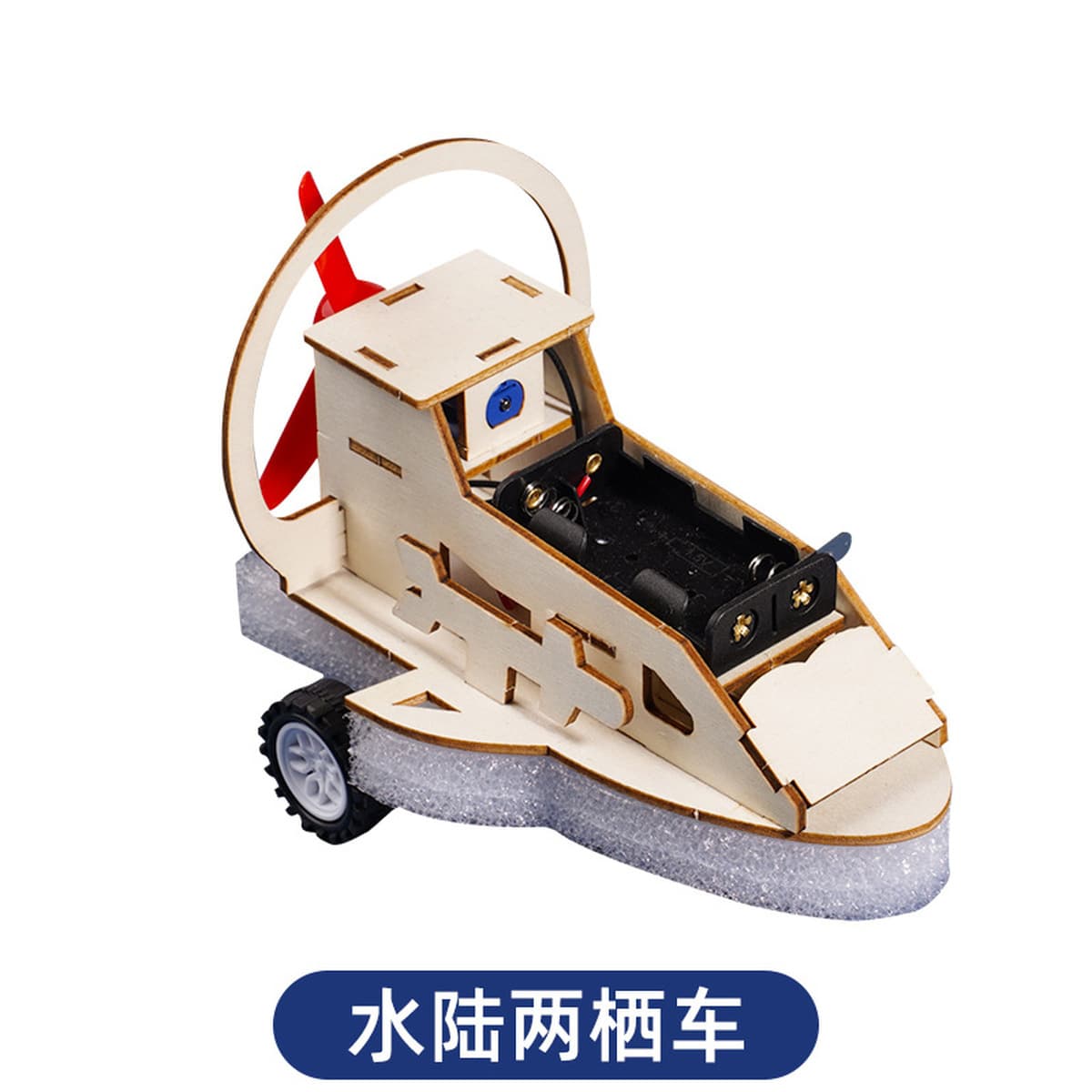 Научный экспериментальный набор для детей детский сад diy технологии ручной работы небольшой материал для подарков игрушки...