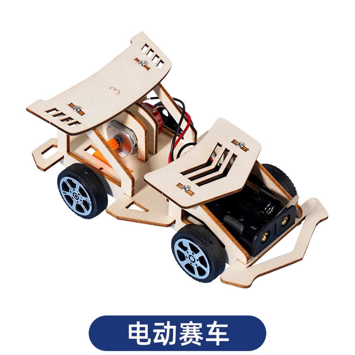 Научный экспериментальный набор для детей детский сад diy технологии ручной работы небольшой материал для подарков игрушки...