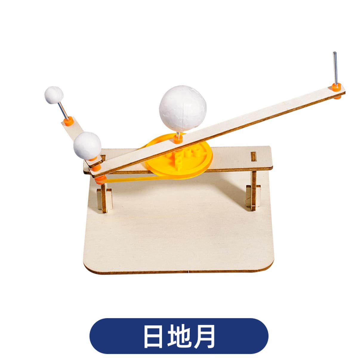 Научный экспериментальный набор для детей детский сад diy технологии ручной работы небольшой материал для подарков игрушки...