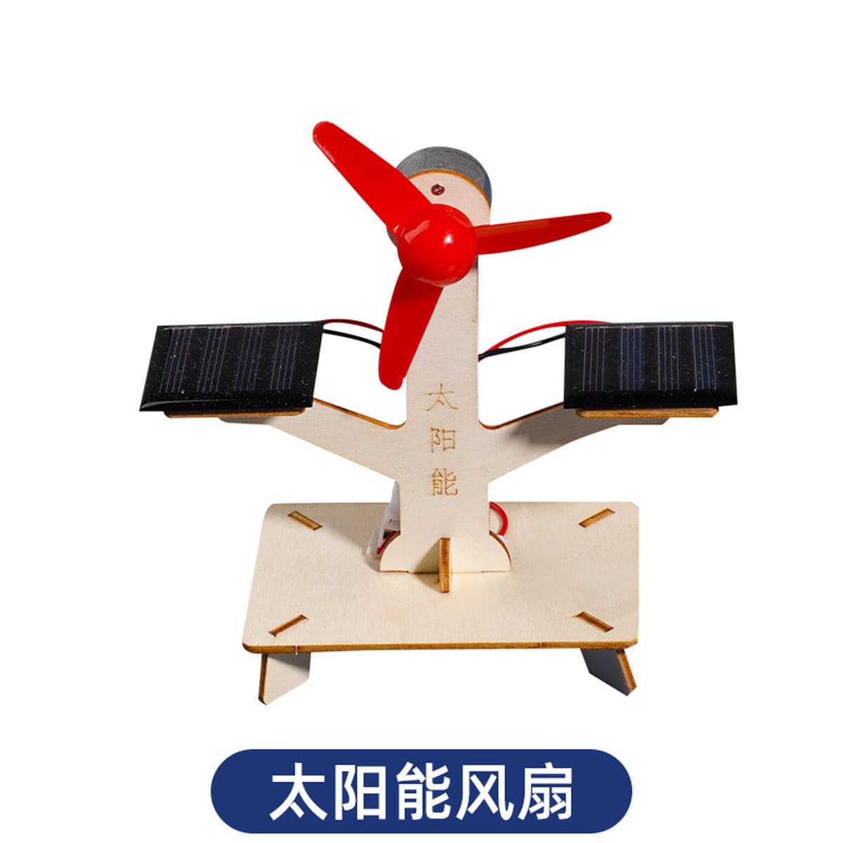 Научный экспериментальный набор для детей детский сад diy технологии ручной работы небольшой материал для подарков игрушки...