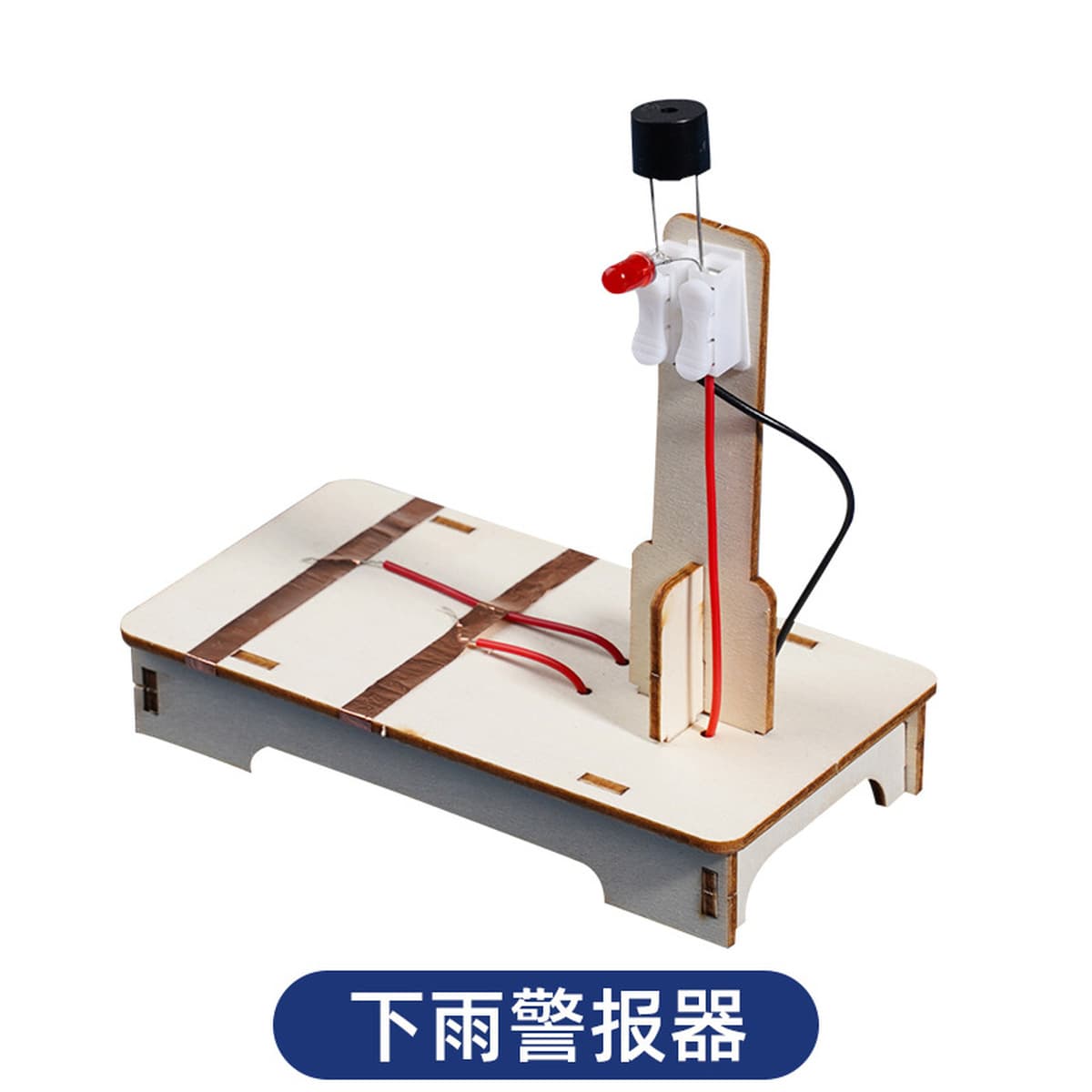 Научный экспериментальный набор для детей детский сад diy технологии ручной работы небольшой материал для подарков игрушки...