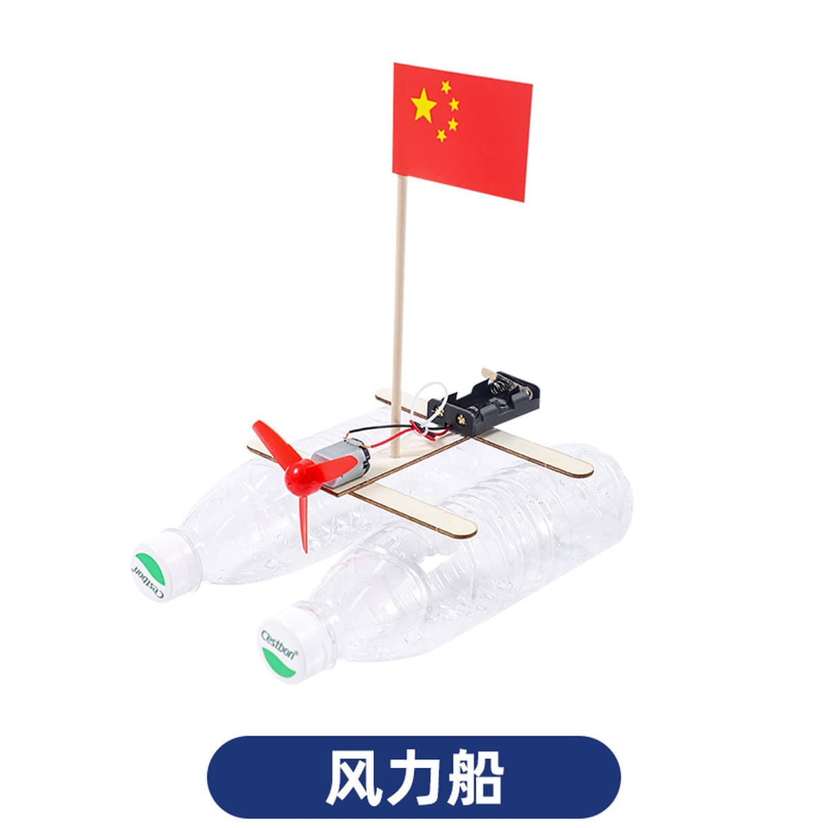 Научный экспериментальный набор для детей детский сад diy технологии ручной работы небольшой материал для подарков игрушки...