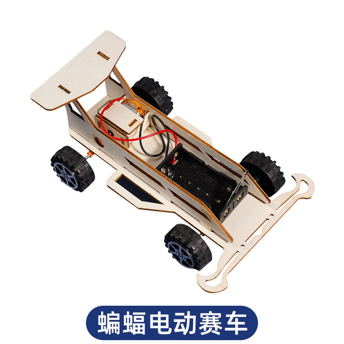 Научный экспериментальный набор для детей детский сад diy технологии ручной работы небольшой материал для подарков игрушки...