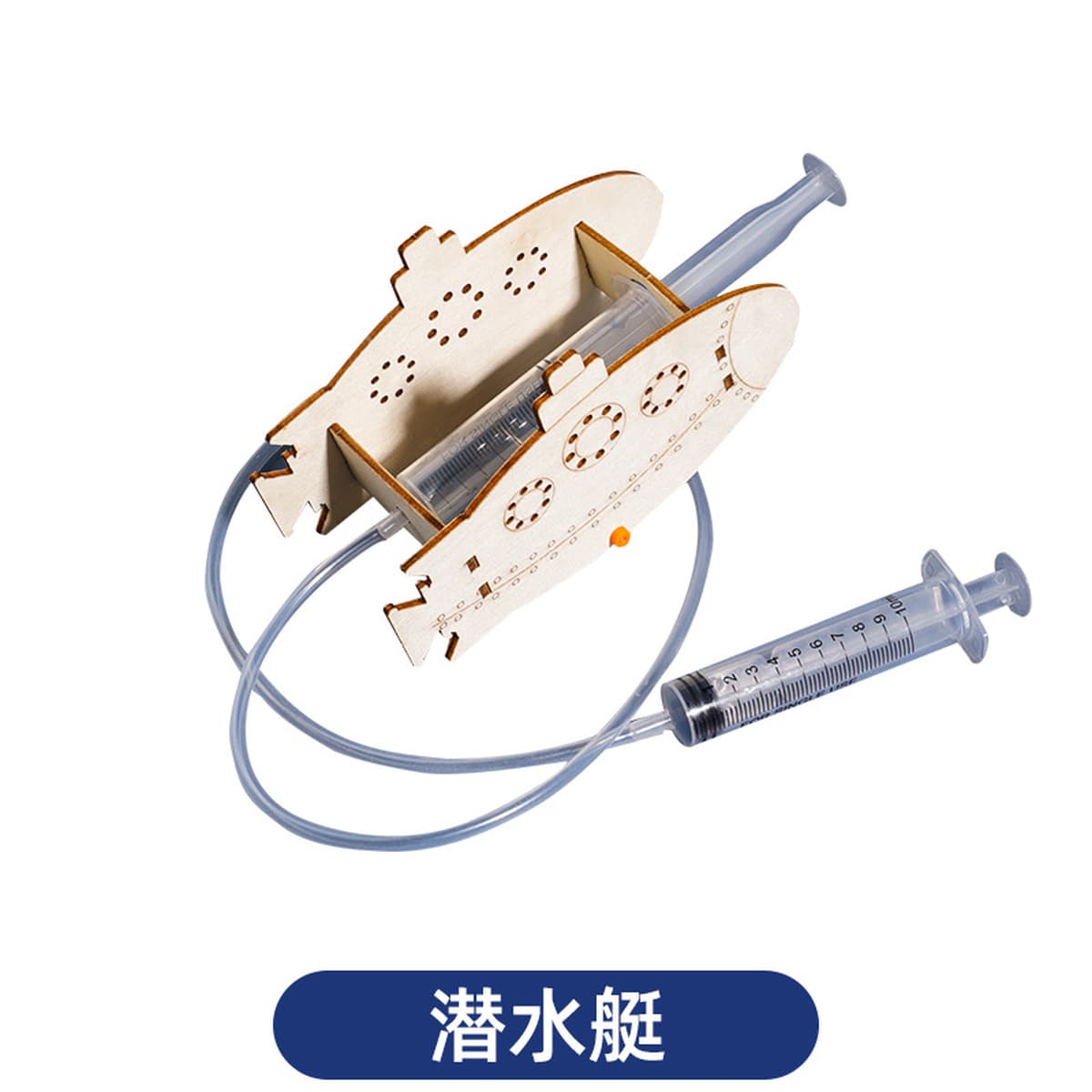 Научный экспериментальный набор для детей детский сад diy технологии ручной работы небольшой материал для подарков игрушки...