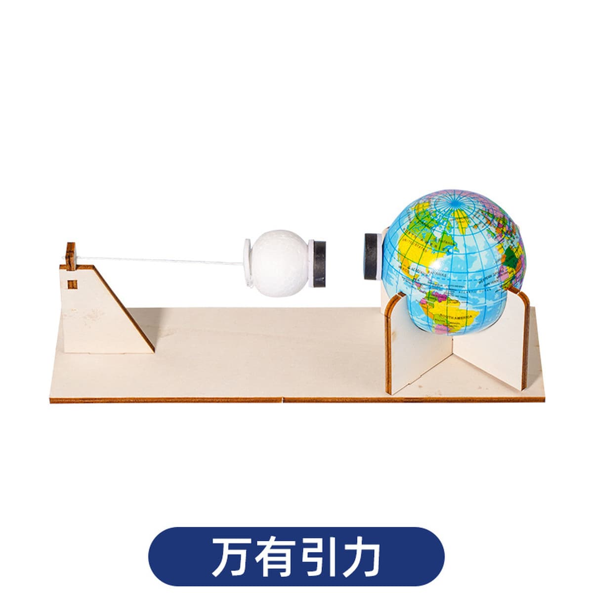 Научный экспериментальный набор для детей детский сад diy технологии ручной работы небольшой материал для подарков игрушки...