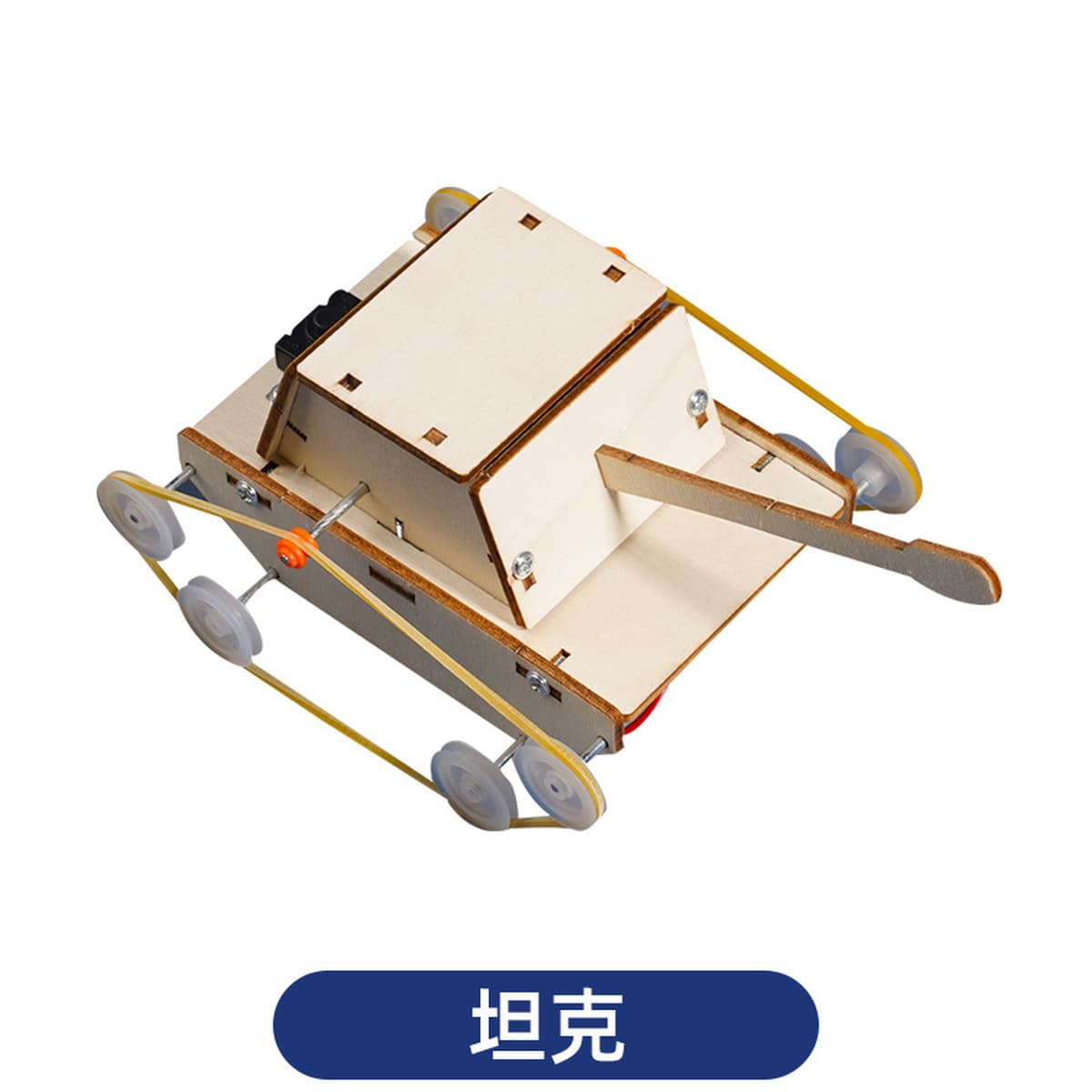 Научный экспериментальный набор для детей детский сад diy технологии ручной работы небольшой материал для подарков игрушки...