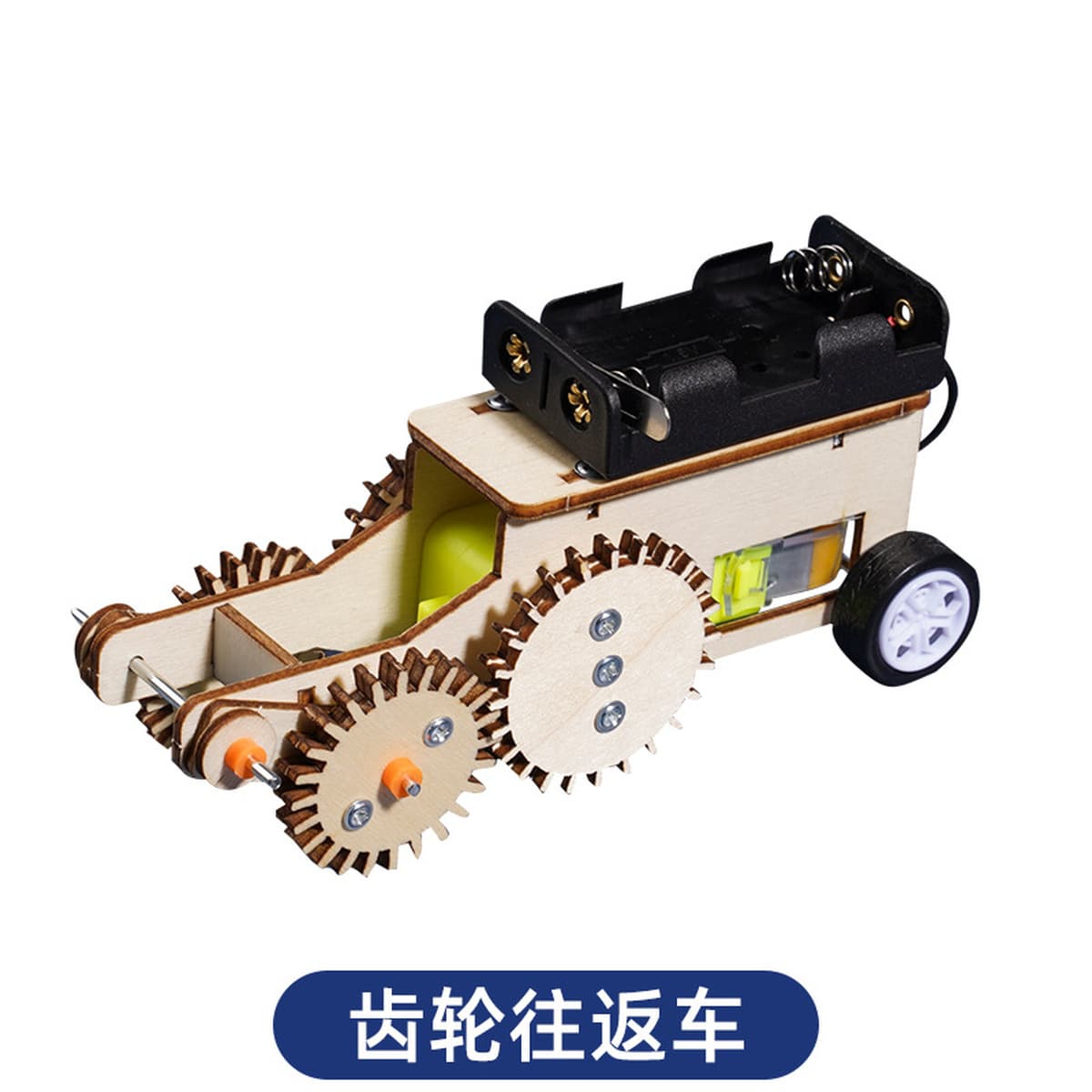 Научный экспериментальный набор для детей детский сад diy технологии ручной работы небольшой материал для подарков игрушки...