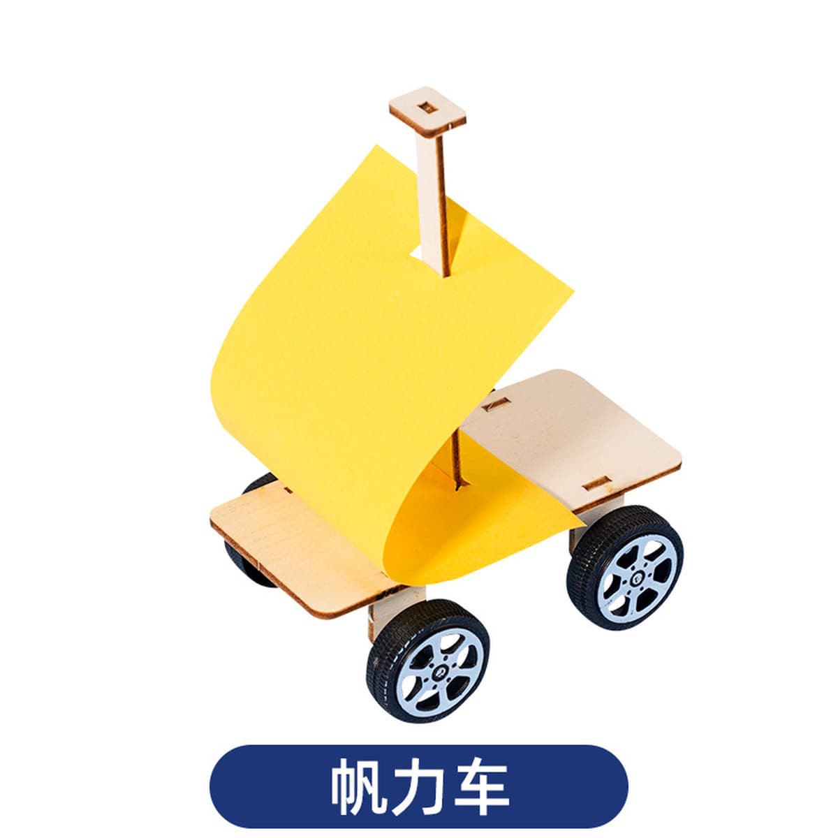 Научный экспериментальный набор для детей детский сад diy технологии ручной работы небольшой материал для подарков игрушки...