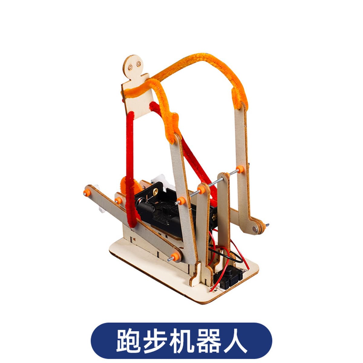 Научный экспериментальный набор для детей детский сад diy технологии ручной работы небольшой материал для подарков игрушки...