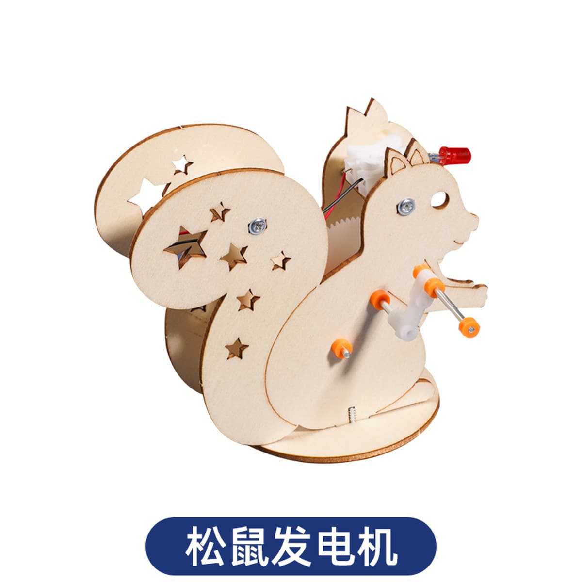 Научный экспериментальный набор для детей детский сад diy технологии ручной работы небольшой материал для подарков игрушки...