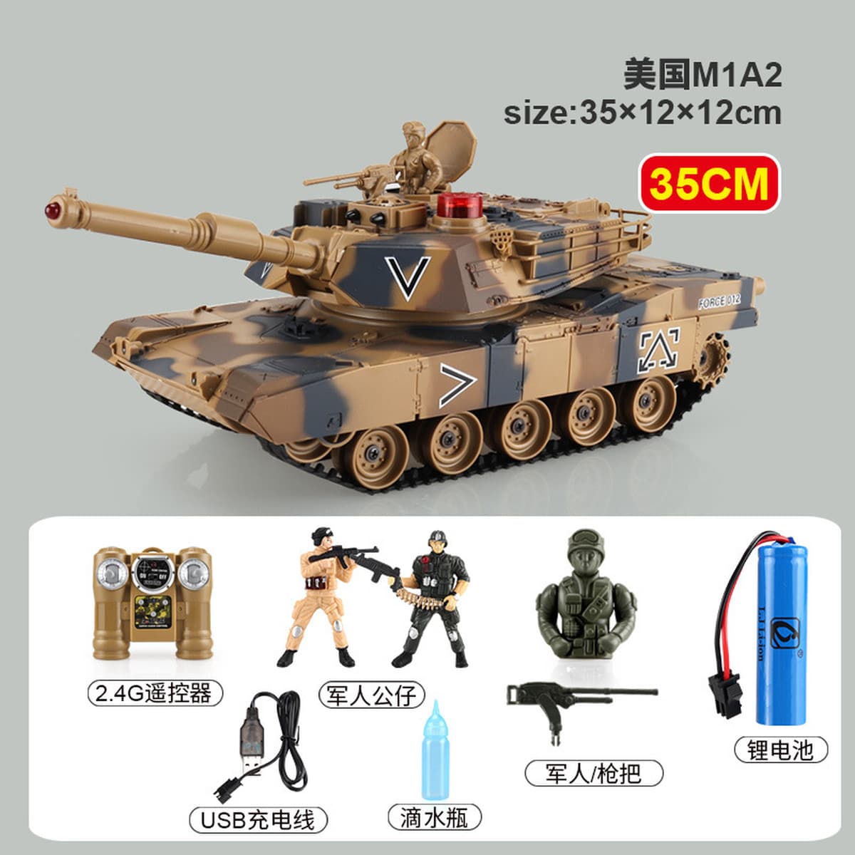 Боевые пульт дистанционного управления Li Chengfeng 99 танковый сплав гусеничный пуля пуля