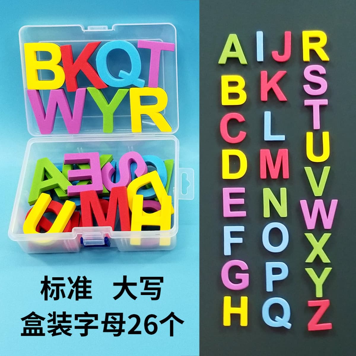 Магнитные английские наклейки Магнитные цифровые наклейки на холодильник Развивающие детские игрушки детский сад учебные...