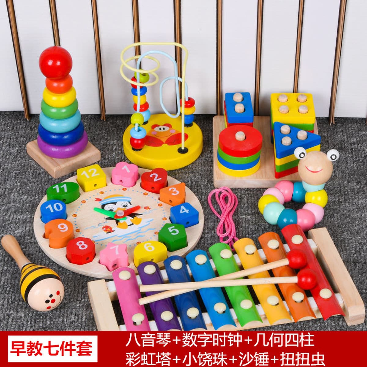 Развивающие Игрушки для раннего развития, детские деревянные детские маленькие бусины, восьмицветное пианино, будильник,...