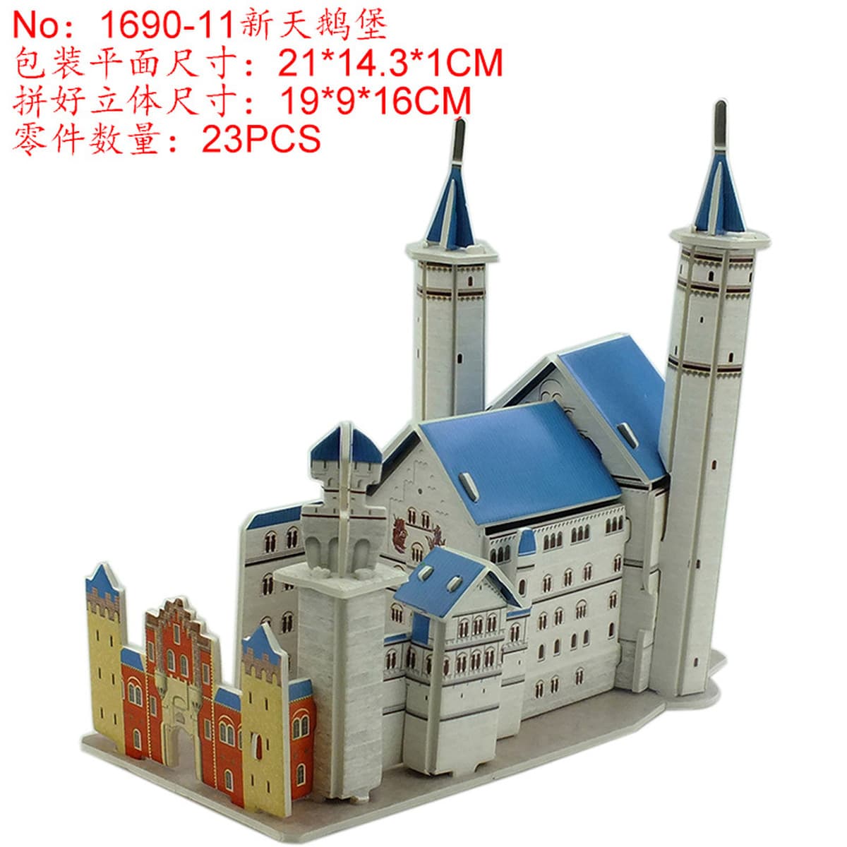 Aishang Бой Детская бумажная головоломка стерео 3d модель мальчика ручной работы дом раннего образования развивающие игрушки...