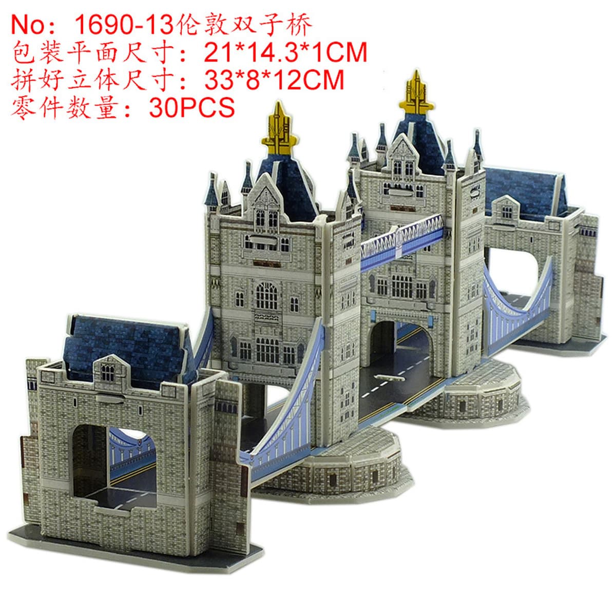 Aishang Бой Детская бумажная головоломка стерео 3d модель мальчика ручной работы дом раннего образования развивающие игрушки...