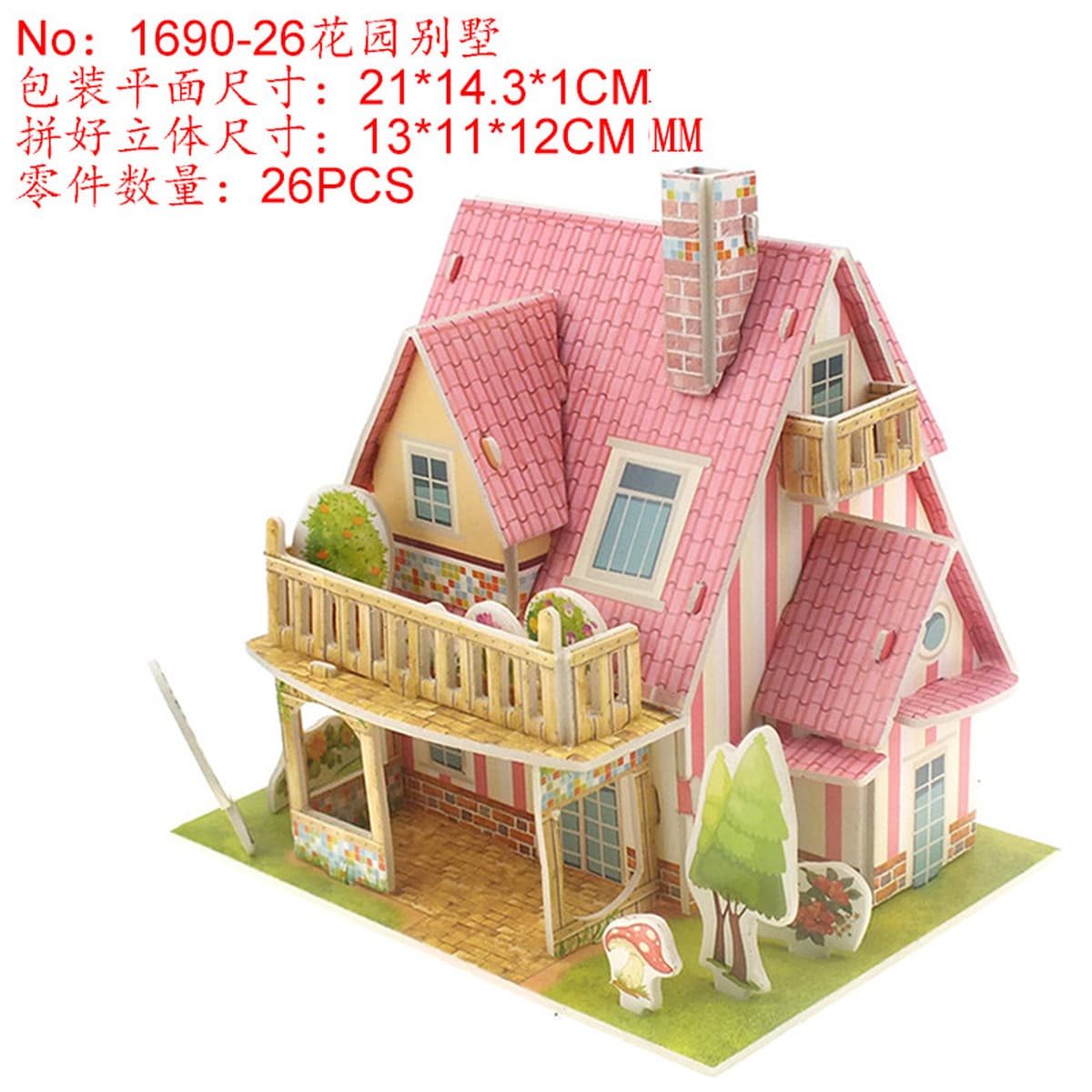 Aishang Бой Детская бумажная головоломка стерео 3d модель мальчика ручной работы дом раннего образования развивающие игрушки...