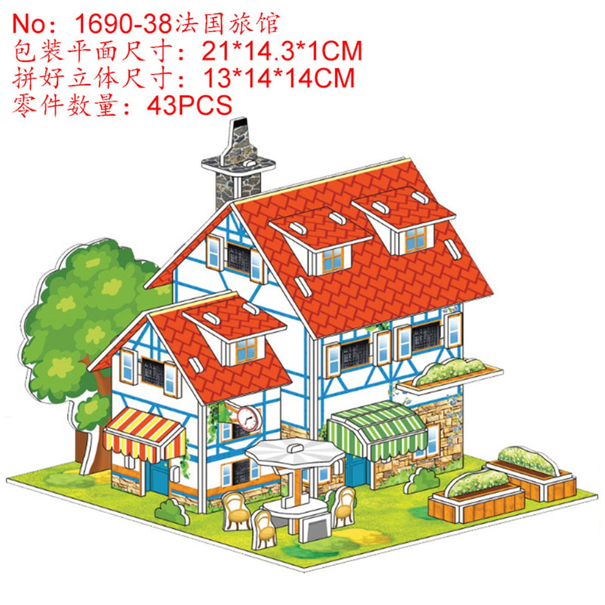 Aishang Бой Детская бумажная головоломка стерео 3d модель мальчика ручной работы дом раннего образования развивающие игрушки...