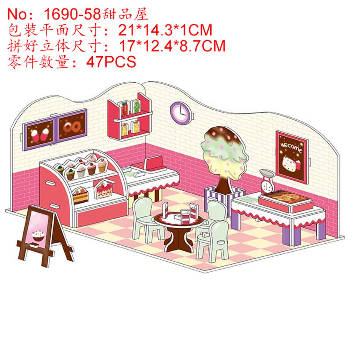 Aishang Бой Детская бумажная головоломка стерео 3d модель мальчика ручной работы дом раннего образования развивающие игрушки...