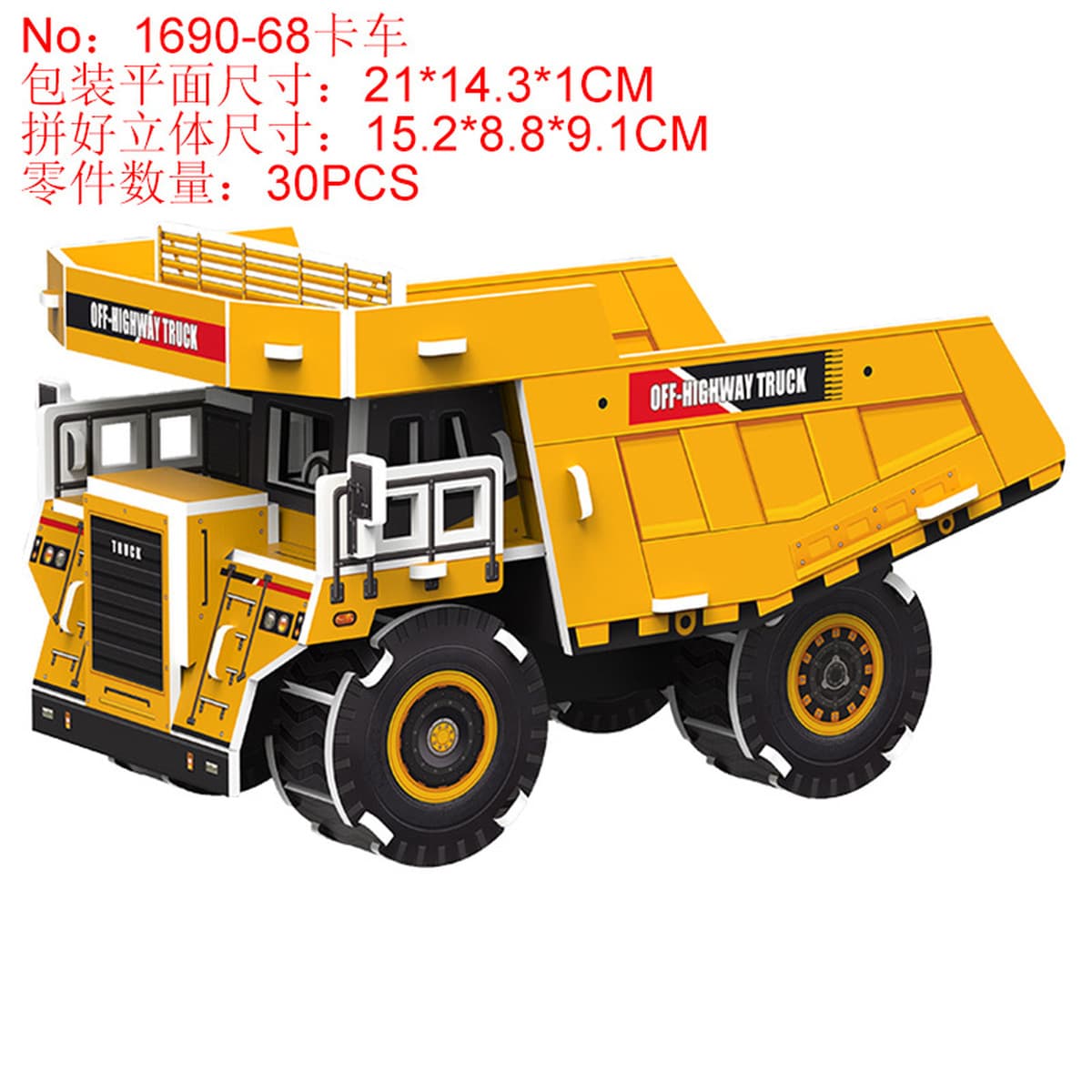 Aishang Бой Детская бумажная головоломка стерео 3d модель мальчика ручной работы дом раннего образования развивающие игрушки...