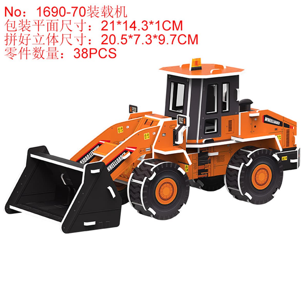 Aishang Бой Детская бумажная головоломка стерео 3d модель мальчика ручной работы дом раннего образования развивающие игрушки...