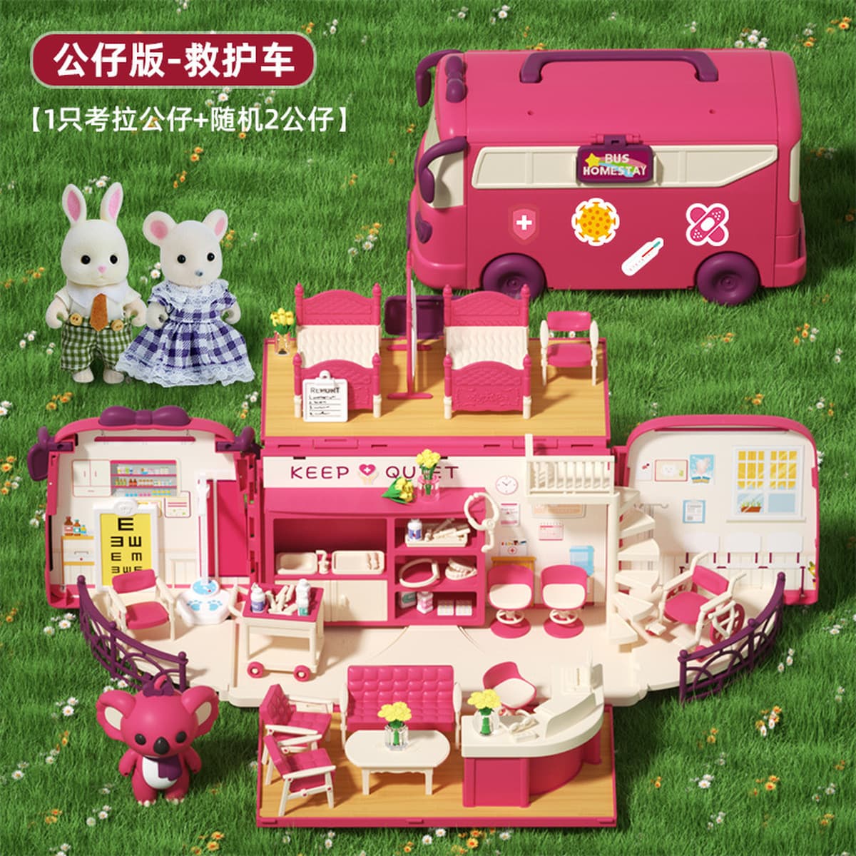 Детские игрушки: автобус для ролевых игр, чемодан-кемпер, кукольный домик для девочек 3-6 лет, портативный, с функцией...