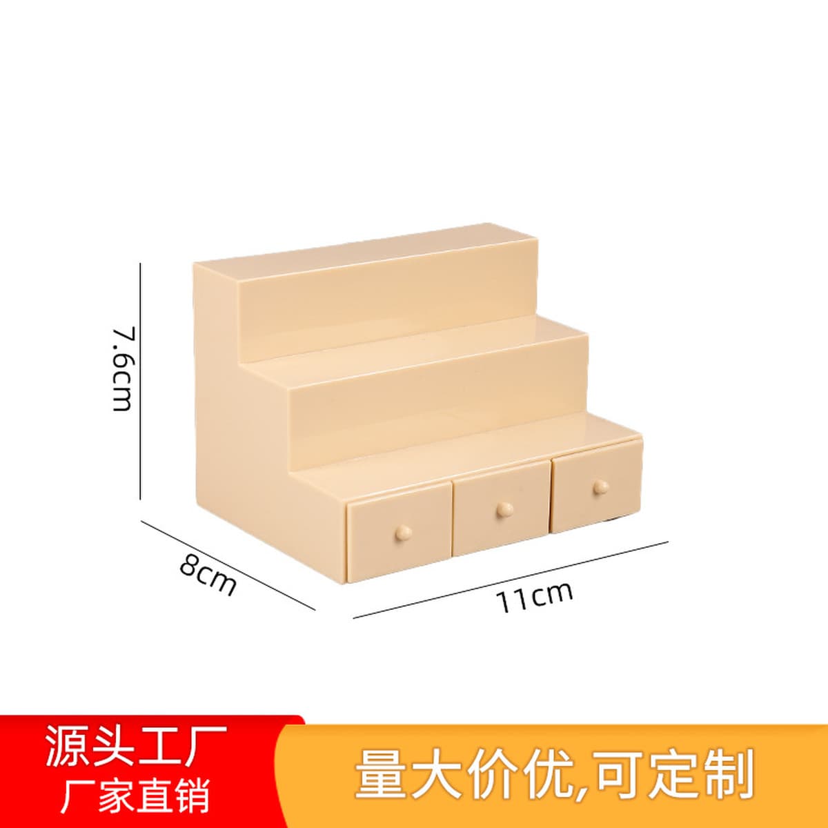 Трапециевидная пластиковая полка для хранения, мини-полка для супермаркета, кукольный домик, модель кукольного домика,...