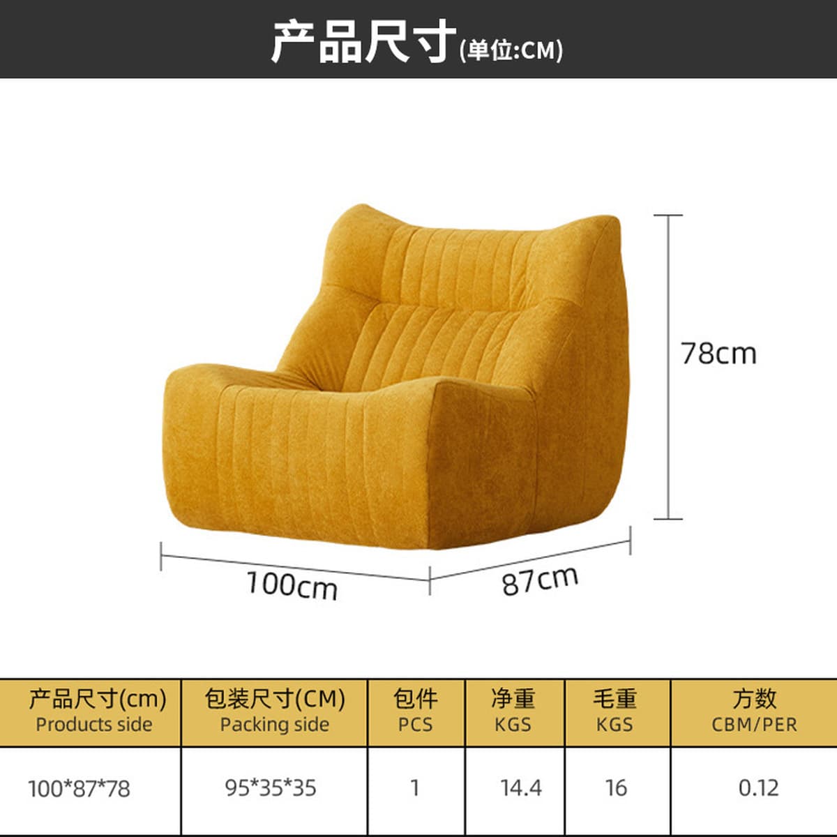 Интегрированный компрессионный диван с губкой, дизайнерский интерьер, украшение гостиной, отеля, квартиры, ленивое одиночное...