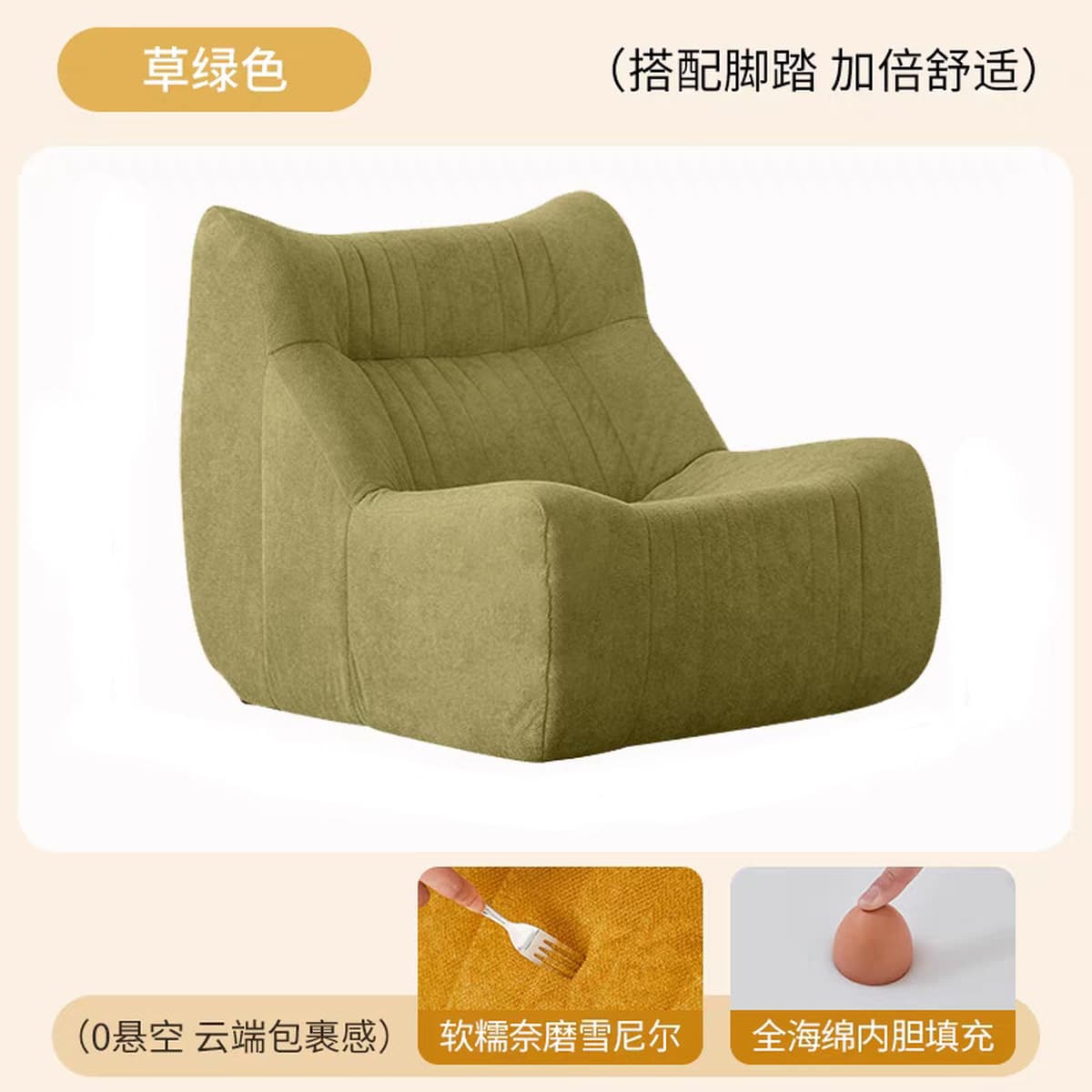 Интегрированный компрессионный диван с губкой, дизайнерский интерьер, украшение гостиной, отеля, квартиры, ленивое одиночное...