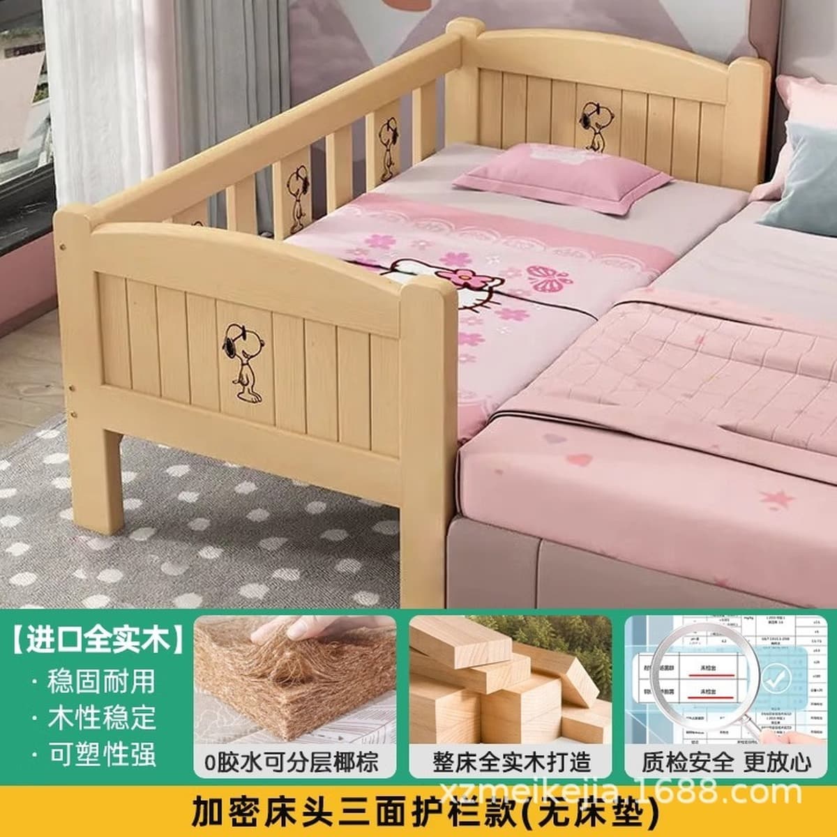 Кровать для сращивания Детская кровать расширенная кровать из массива дерева Кровать для двух сращивания артефакт Детская...