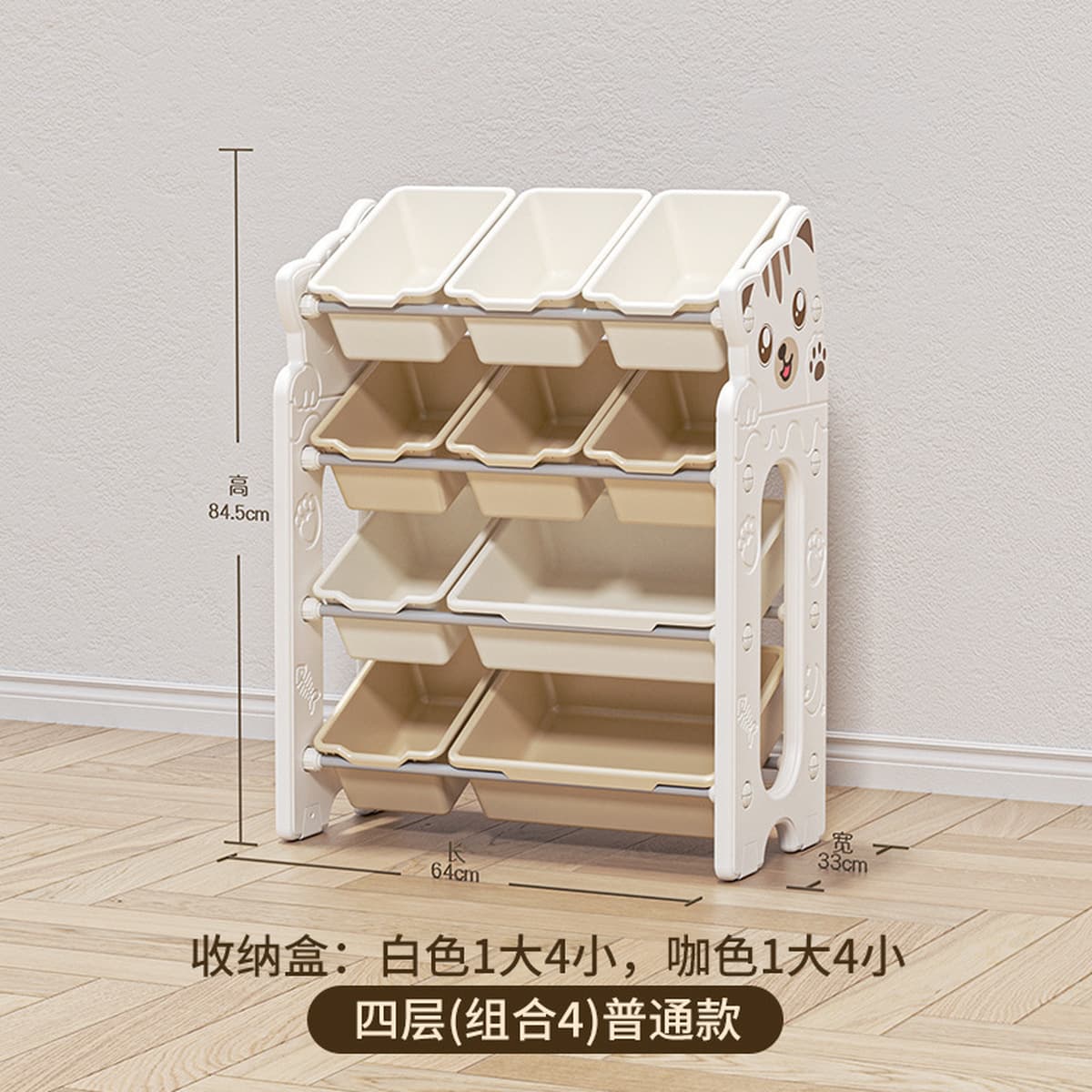 Детские игрушки для хранения коробки для хранения игрушек