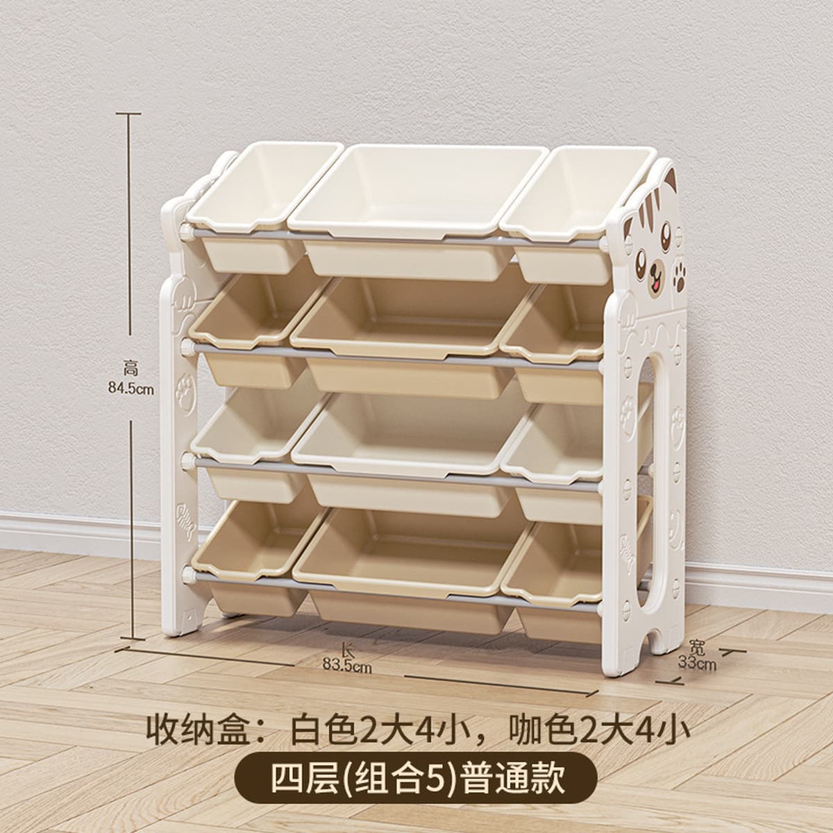 Детские игрушки для хранения коробки для хранения игрушек