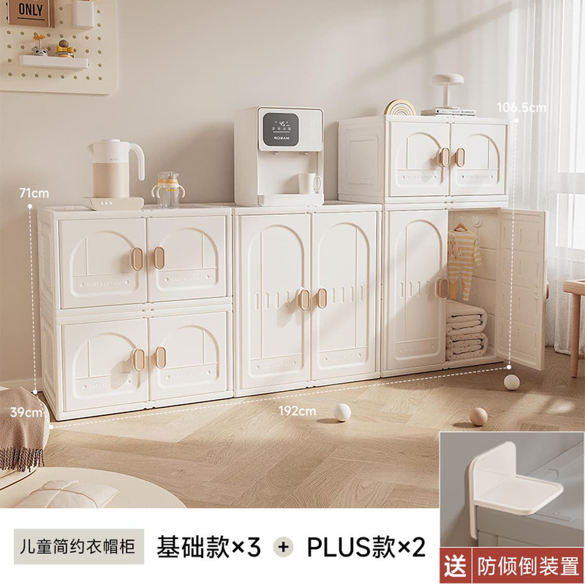 Детские шкафы для хранения большой емкости одежда игрушка шкафчик для кормления ребенка шкаф для одежды комбинированный дом