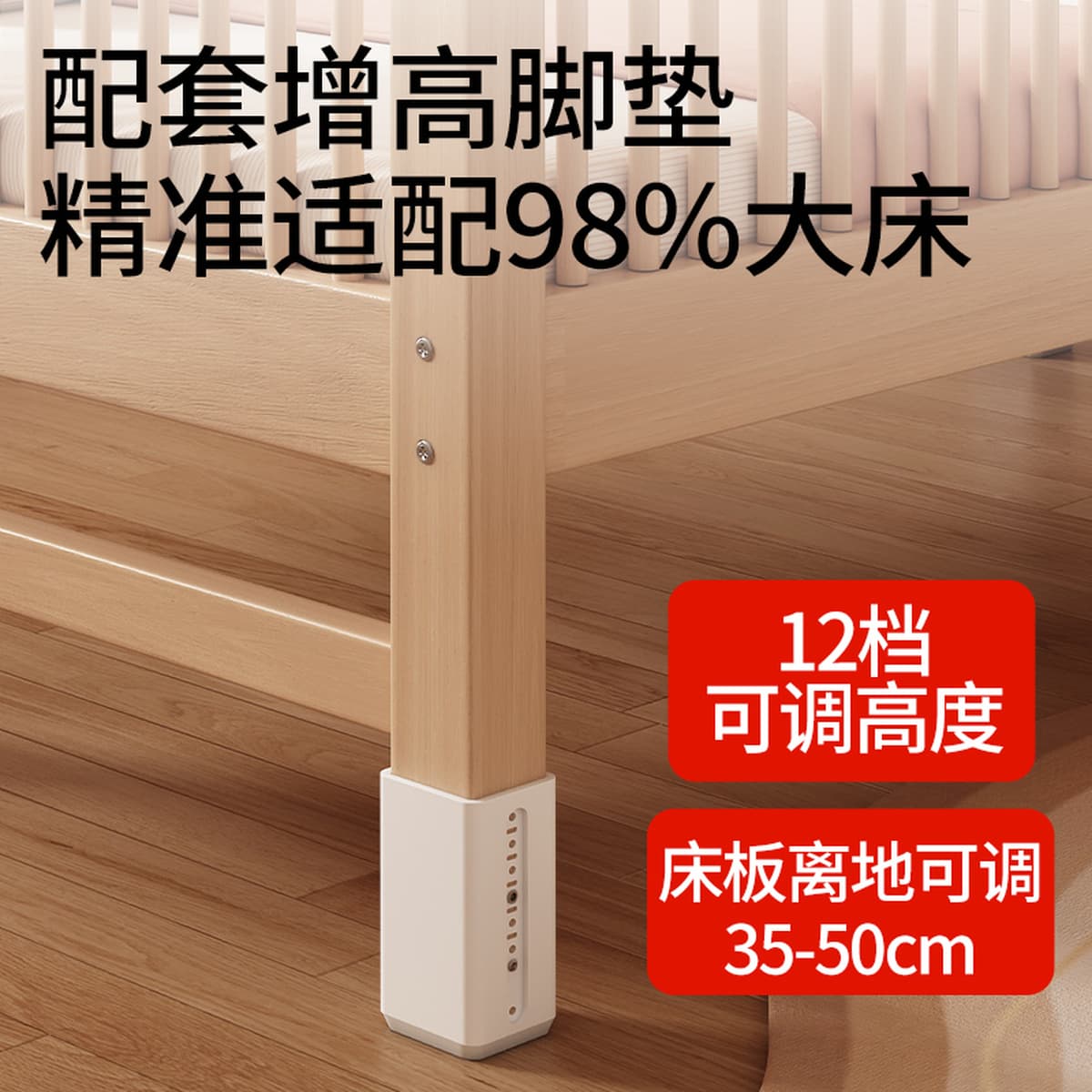 Детская кровать из массива бука с регулируемыми бортиками, большая кровать, прикроватная кровать, детская кроватка