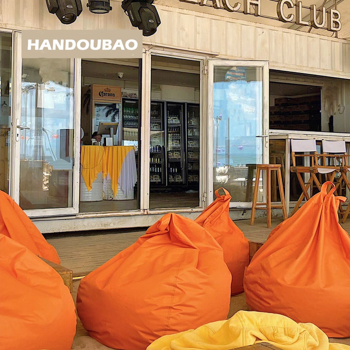 Открытый ленивый диван мешок фасоли водонепроницаемый солнцезащитный крем двор кресло для отдыха один балкон пляж...