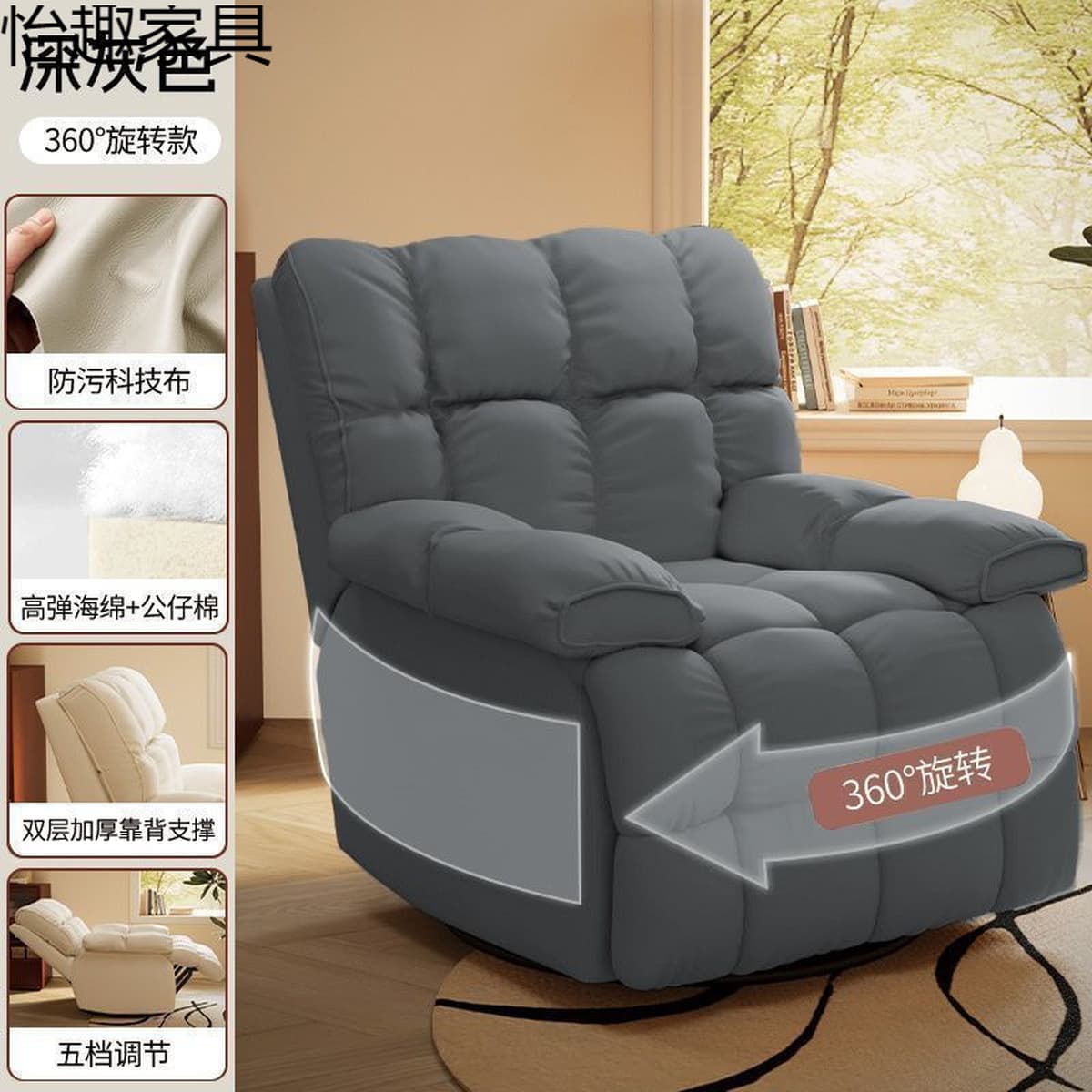 Компьютерное кресло для домашнего ленивого отдыха, одно игровое кресло с откидной спинкой, диванное кресло, кресло-качалка...