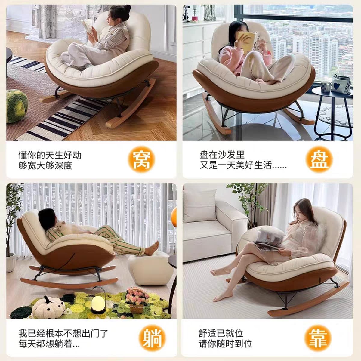 Ленивый диван спальня пингвин стул балкон спящий стул отдыха стул шезлонги одноместный шезлонг спящий лежачий кресло-качалка