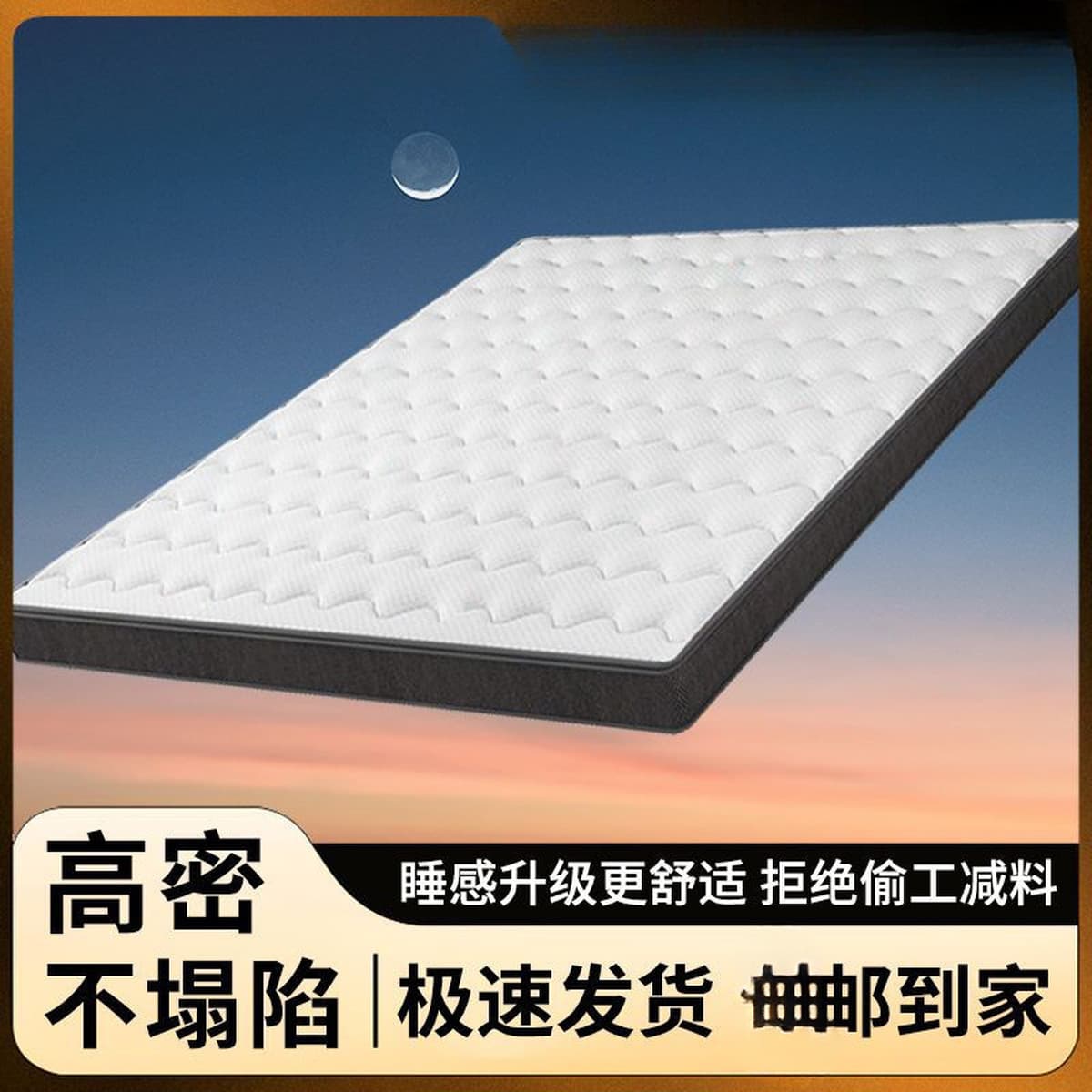 Натуральный матрас из кокосовой пальмы домашняя спальня латекс для детей коричневый коврик татами