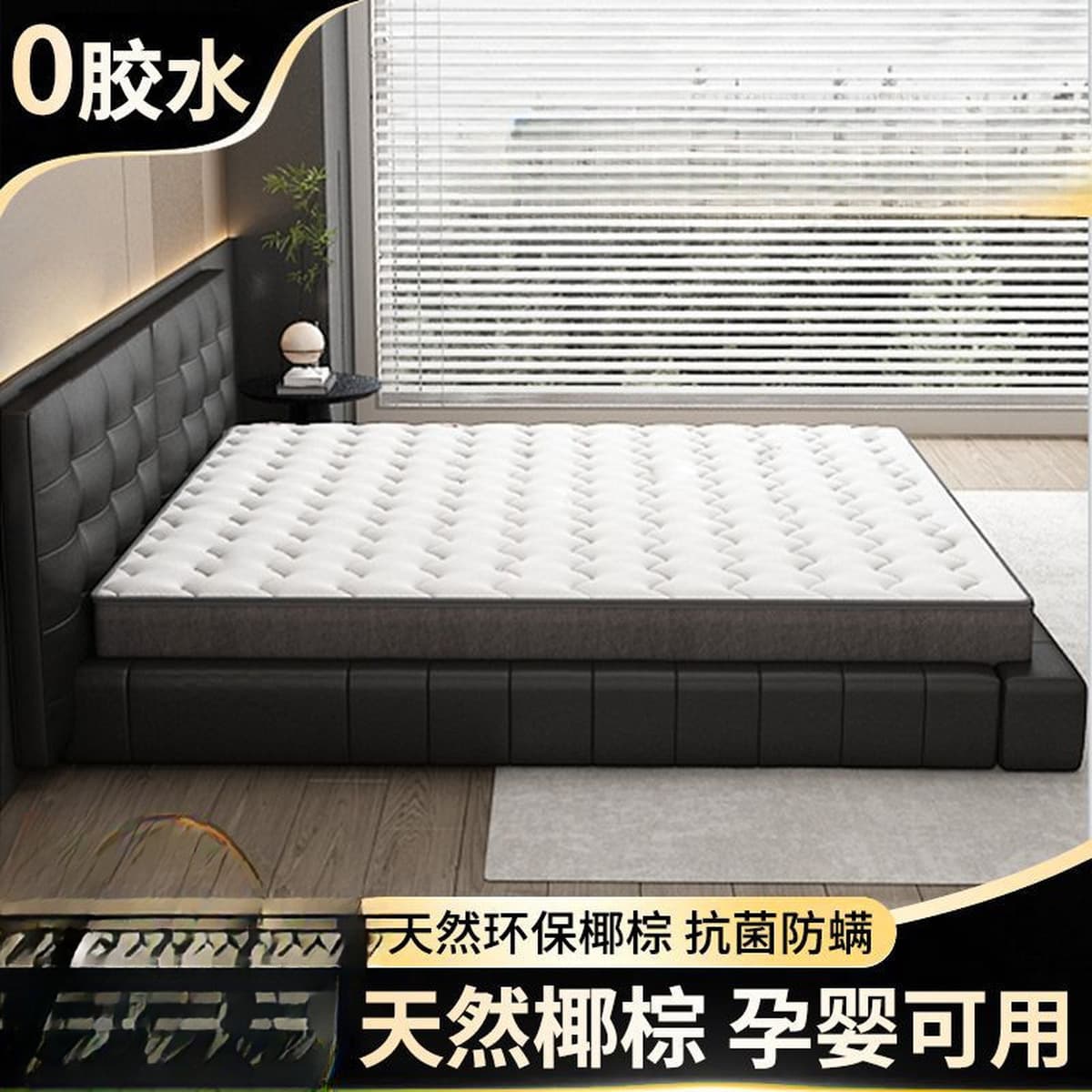 Натуральный матрас из кокосовой пальмы домашняя спальня латекс для детей коричневый коврик татами