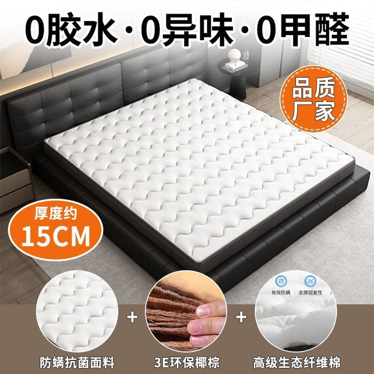 Натуральный матрас из кокосовой пальмы домашняя спальня латекс для детей коричневый коврик татами