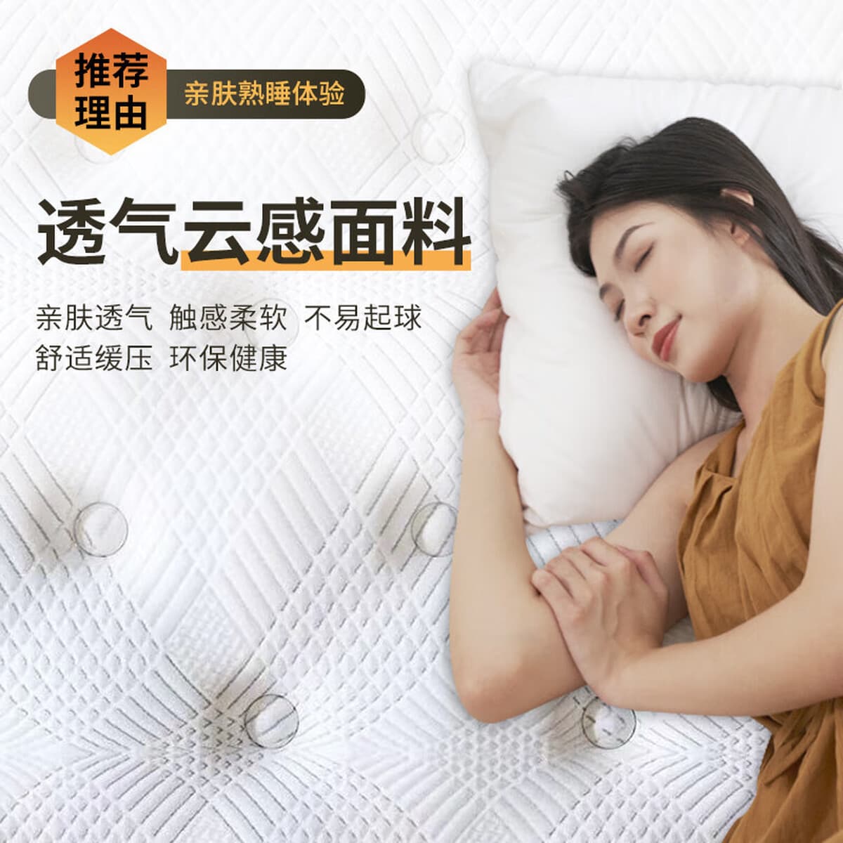 Lan Sizhi сделал отель компрессионная сумка из супер мягкого хлопка памяти латекс независимый бесшумный пружинный матрас...