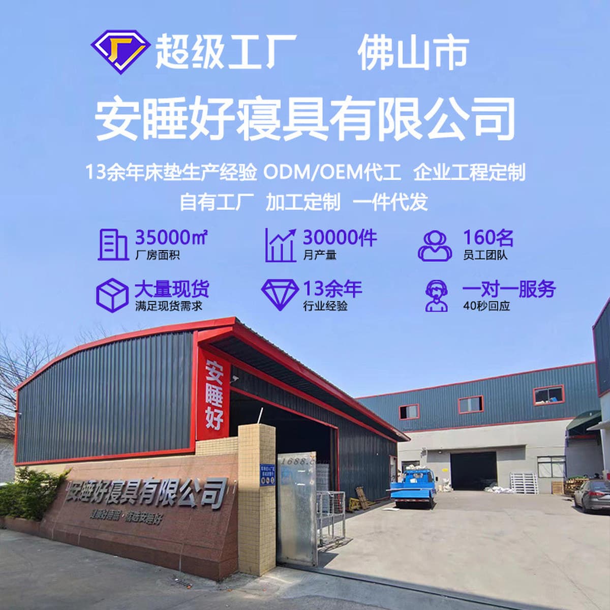 Lan Sizhi сделал отель компрессионная сумка из супер мягкого хлопка памяти латекс независимый бесшумный пружинный матрас...