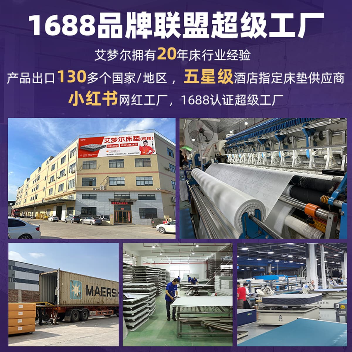 Пружинный матрас 20 см для арендных квартир и отелей, двуспальный, особо жесткий, из кокосовой пальмы, Simmons,...